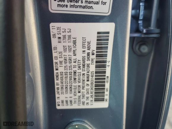 2011 Honda CR-V LX with VIN JHLRE3H3XBC014825, listed as a Copart auction lot 46179965 with 214,818 mi miles and Salvage Title. Bid and sale history available at carsss.com. Image 12.