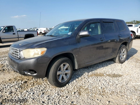 2008 Toyota Highlander with VIN JTEDS41A382017994, listed as a Copart auction lot 50244285 with 0 mi miles and Salvage Title. Bid and sale history available at carsss.com. Image 1.