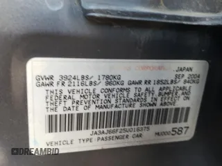 2005 Mitsubishi Lancer with VIN JA3AJ66F25U016375, listed as a Copart auction lot 73584514 with 202,752 mi miles and Clean Title. Bid and sale history available at DreamBid. Image 12.