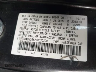 2009 Acura TSX z VIN JH4CU26629C030300, wystawiony jako IAAI lot #41478364 z przebiegiem Nie podano mil oraz . Historia ofert i sprzedaży dostępna na DreamBid. Obrazek 9.