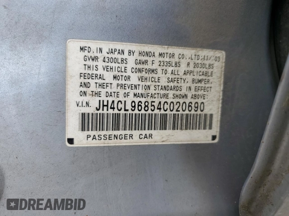 2004 Acura TSX with VIN JH4CL96854C020690, listed as a Copart auction lot 52648205 with 184,456 mi miles and Salvage Title. Bid and sale history available at carsss.com. Image 14.