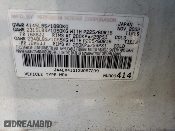 2003 Mitsubishi Outlander XLS with VIN JA4LX41G13U067239, listed as a Copart auction lot 64524374 with 218,346 mi miles and Clean Title. Bid and sale history available at carsss.com. Image 12.