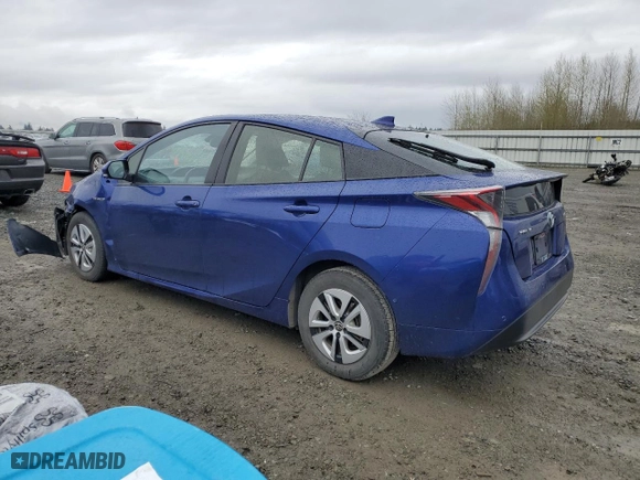 2017 Toyota Prius Two with VIN JTDKARFU8H3047601, listed as a Copart auction lot 51605365 with 152,567 mi miles and Salvage Title. Bid and sale history available at carsss.com. Image 2.