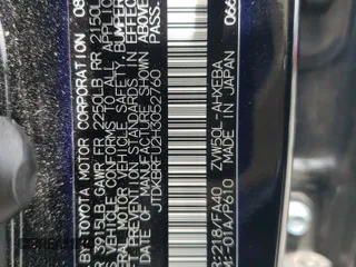 2017 Toyota Prius Two with VIN JTDKBRFU2H3052760, listed as a Copart auction lot 61064265 with Not provided miles and Salvage title. Bid and sale history available at DreamBid. Image 12.