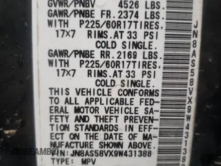 2009 Nissan Rogue SL with VIN JN8AS58VX9W431388, listed as a Copart auction lot 51085395 with 255,041 mi miles and Salvage Title. Bid and sale history available at carsss.com. Image 15.
