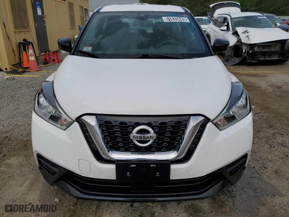 2020 Nissan Kicks S with VIN 3N1CP5BV0LL539050, listed as a Copart auction lot 51633445 with 86,395 mi miles and Clean Title. Bid and sale history available at carsss.com. Image 5.
