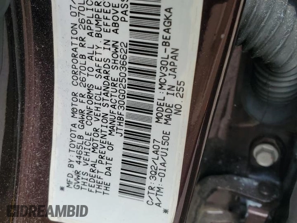 2002 Lexus ES 300 с VIN JTHBF30G025036622, выставлен на аукционе Copart как лот 59345855 с пробегом 113 711 миль миль и Списание • Salvage title. История ставок и продаж доступна на DreamBid. Изображение 12.