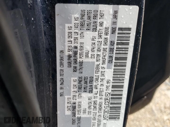 2018 Mazda CX-9 Touring with VIN JM3TCBCY9J0235152, listed as a Copart auction lot 50379125 with 141,975 mi miles and Salvage title. Bid and sale history available at DreamBid. Image 13.