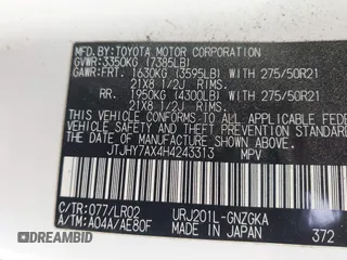 2017 Lexus LX 570 z VIN JTJHY7AX4H4243313, wystawiony jako IAAI lot #41738205 z przebiegiem 88 773 mil mil oraz . Historia ofert i sprzedaży dostępna na DreamBid. Obrazek 9.