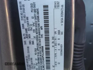 2023 Lincoln Corsair Standard z VIN 5LMCJ1CAXPUL08888, wystawiony jako Copart lot #46518635 z przebiegiem 9 923 mil mil oraz Szkoda całkowita • Salvage title. Historia ofert i sprzedaży dostępna na DreamBid. Obrazek 15.