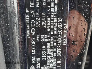 2019 Kia Forte LXS z VIN 3KPF24AD0KE099233, wystawiony jako Copart lot #58150015 z przebiegiem 54 384 mil mil oraz Szkoda całkowita • Salvage title. Historia ofert i sprzedaży dostępna na DreamBid. Obrazek 13.