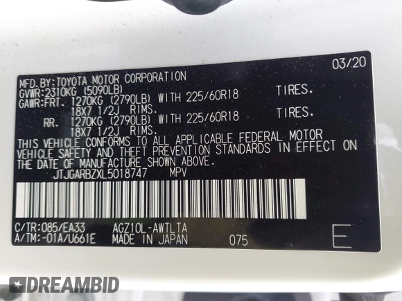 2020 Lexus NX 300 with VIN JTJGARBZXL5018747, listed as a IAAI auction lot 42416851 with 54,865 mi miles and . Bid and sale history available at DreamBid. Image 9.