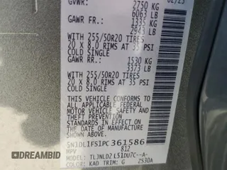 2023 Infiniti QX60 Luxe z VIN 5N1DL1FS1PC361586, wystawiony jako Copart lot #57611024 z przebiegiem 12 507 mil mil oraz Szkoda całkowita • Salvage title. Historia ofert i sprzedaży dostępna na DreamBid. Obrazek 14.