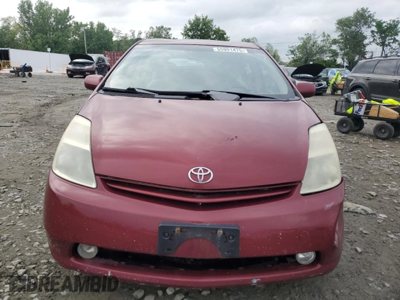 2005 Toyota Prius with VIN JTDKB20U857057353, listed as a Copart auction lot 55991475 with 184,166 mi miles and Clean Title. Bid and sale history available at DreamBid. Image 5.
