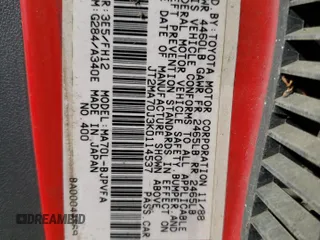 1989 Toyota Supra z VIN JT2MA70J3K0114537, wystawiony jako Copart lot #72587854 z przebiegiem 189 813 mil mil oraz Czysty tytuł • Clean title. Historia ofert i sprzedaży dostępna na DreamBid. Obrazek 12.