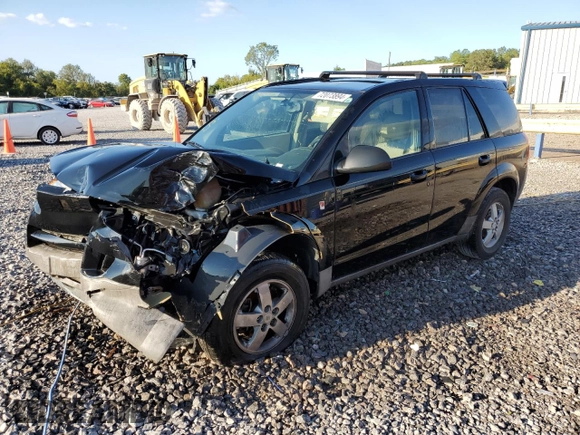 2005 Saturn VUE with VIN 5GZCZ23D35S858120, listed as a Copart auction lot 72073894 with 261,393 mi miles and Salvage Title. Bid and sale history available at DreamBid. Image 1.