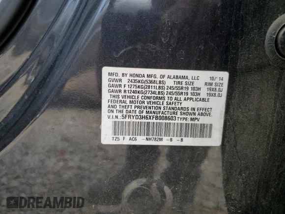 2015 Acura MDX Technology z VIN 5FRYD3H6XFB008603, wystawiony jako Copart lot #55854225 z przebiegiem Nie podano mil oraz Szkoda całkowita • Salvage title. Historia ofert i sprzedaży dostępna na DreamBid. Obrazek 14.