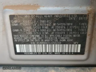 2012 Subaru Outback 2.5i with VIN 4S4BRBAC5C3205704, listed as a Copart auction lot 47479945 with 259,648 mi miles and Salvage Title. Bid and sale history available at carsss.com. Image 12.