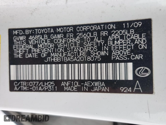 2010 Lexus HS 250h with VIN JTHBB1BA5A2018075, listed as a Copart auction lot 87091654 with 137,579 mi miles and Salvage Title. Bid and sale history available at DreamBid. Image 12.