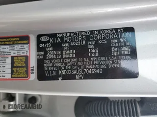 2020 Kia Soul LX with VIN KNDJ23AU5L7046940, listed as a Copart auction lot 50533775 with 16,667 mi miles and Salvage Title. Bid and sale history available at carsss.com. Image 14.