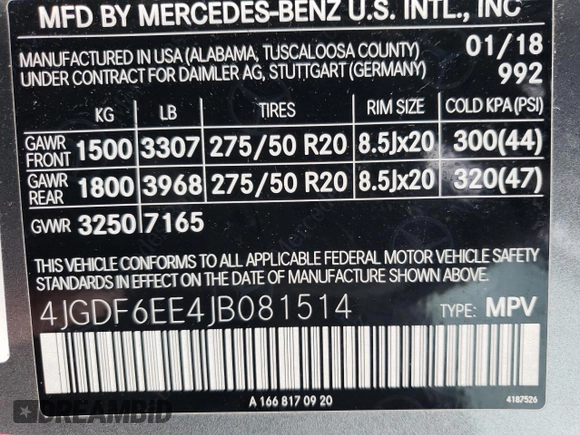 2018 Mercedes-Benz GLS 450 with VIN 4JGDF6EE4JB081514, listed as a Copart auction lot 50874154 with 62,829 mi miles and Salvage Title. Bid and sale history available at DreamBid. Image 13.