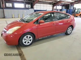 2007 Toyota Prius with VIN JTDKB20U177613358, listed as a Copart auction lot 52667315 with 232,676 mi miles and Clean Title. Bid and sale history available at carsss.com. Image 1.