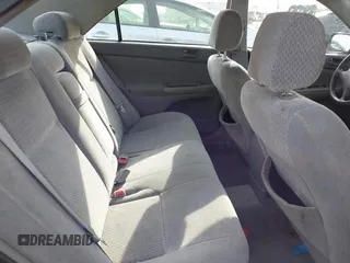 2004 Toyota Camry LE z VIN 4T1BE32K14U282508, wystawiony jako IAAI lot #41445997 z przebiegiem 205 826 mil mil oraz . Historia ofert i sprzedaży dostępna na DreamBid. Obrazek 8.