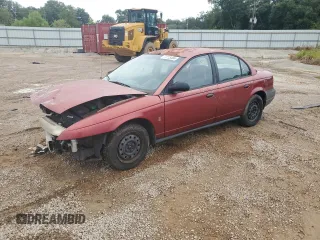 1999 Saturn SL with VIN 1G8ZH5288XZ139499, listed as a Copart auction lot 71115484 with 254,290 mi miles and Salvage Title. Bid and sale history available at carsss.com. Image 1.