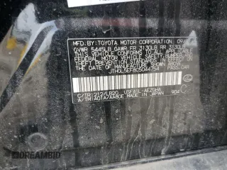 2012 Lexus LS 460 L with VIN JTHGL5EF8C5044754, listed as a Copart auction lot 48166625 with Not provided miles and Salvage title. Bid and sale history available at DreamBid. Image 14.