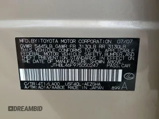 2007 Lexus LS 460 with VIN JTHBL46F975050247, listed as a Copart auction lot 60001855 with 175,261 mi miles and Salvage title. Bid and sale history available at DreamBid. Image 12.