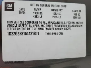 2007 Pontiac G6 with VIN 1G2ZG58B974176140, listed as a Copart auction lot 71029514 with 134,705 mi miles and Clean Title. Bid and sale history available at carsss.com. Image 12.