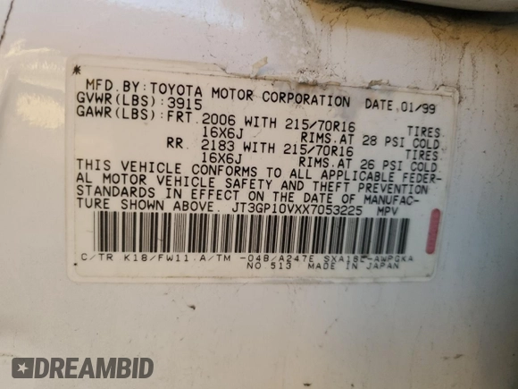 1999 Toyota RAV4 with VIN JT3GP10VXX7053225, listed as a Copart auction lot 87920975 with 228,943 mi miles and Salvage Title. Bid and sale history available at DreamBid. Image 13.