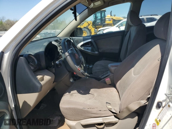 2008 Toyota RAV4 with VIN JTMZD33V685100770, listed as a Copart auction lot 51872925 with 0 mi miles and Clean Title. Bid and sale history available at carsss.com. Image 7.