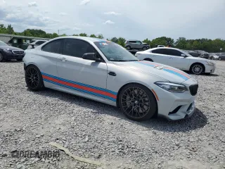 2019 BMW M2 Competition with VIN WBS2U7C58K7D11226, listed as a Copart auction lot 59397754 with 15,813 mi miles and Salvage Title. Bid and sale history available at carsss.com. Image 4.