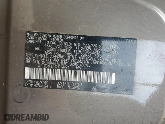 2012 Scion xB z VIN JTLZE4FE1CJ014494, wystawiony jako Copart lot #57779675 z przebiegiem 151 857 mil mil oraz Szkody całkowita. Historia ofert i sprzedaży dostępna na DreamBid. Obrazek 13.