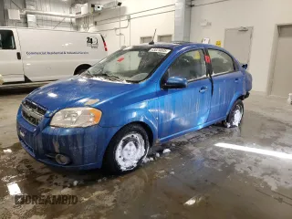 2009 Chevrolet Aveo with VIN KL1TX55E19B328207, listed as a Copart auction lot 43829805 with Not provided miles and Non repairable. Bid and sale history available at DreamBid. Image 1.