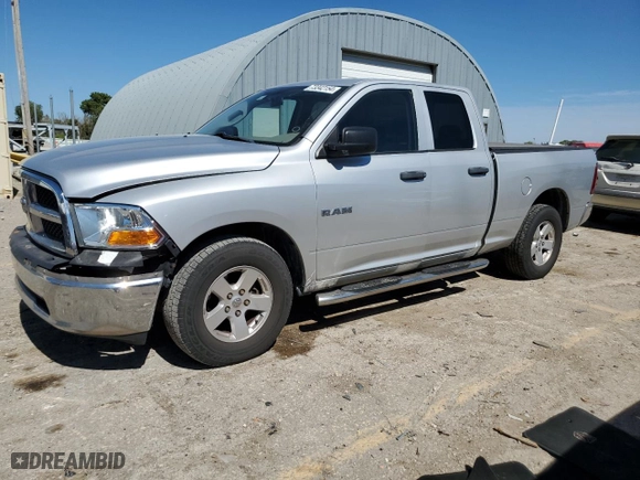 2009 Dodge Ram 1500 ST with VIN 1D3HB18K29S700748, listed as a Copart auction lot 73342154 with 311,247 mi miles and Salvage Title. Bid and sale history available at carsss.com. Image 1.