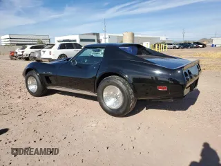 1977 Chevrolet Corvette with VIN 1Z37L7S412823, listed as a Copart auction lot 82405174 with 9,206 mi miles and Clean title. Bid and sale history available at DreamBid. Image 2.