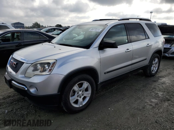 2010 GMC Acadia SL with VIN 1GKLVKED2AJ101076, listed as a Copart auction lot 86073224 with 104,258 mi miles and Salvage Title. Bid and sale history available at carsss.com. Image 1.