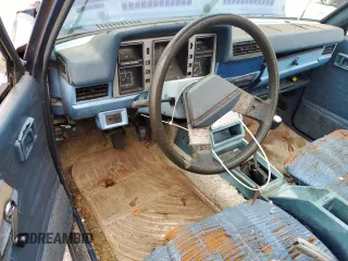 1981 Datsun 720 z VIN JN6MD06S9BW022929, wystawiony jako Copart lot #73064384 z przebiegiem 389 743 mil mil oraz Szkody całkowita. Historia ofert i sprzedaży dostępna na DreamBid. Obrazek 8.