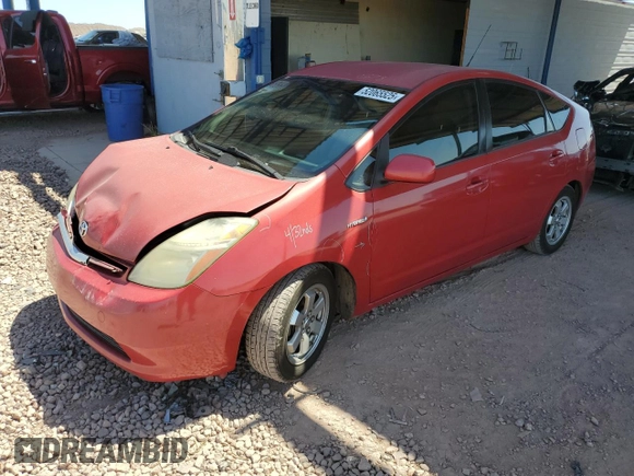 2008 Toyota Prius with VIN JTDKB20U387816110, listed as a Copart auction lot 52065525 with 233,040 mi miles and Salvage Title. Bid and sale history available at DreamBid. Image 1.