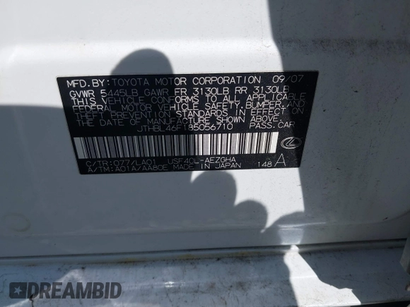 2008 Lexus LS 460 с VIN JTHBL46F185056710, выставлен на аукционе IAAI как лот 42521396 с пробегом 186 974 миль миль и . История ставок и продаж доступна на DreamBid. Изображение 9.
