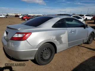 2007 Honda Civic Cpe LX with VIN 2HGFG12657H583959, listed as a Copart auction lot 81713903 with 0 mi miles and Non Repairable. Bid and sale history available at carsss.com. Image 3.