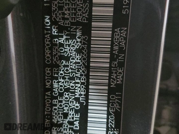 2023 Lexus UX 250h F Sport with VIN JTHB9JBH2P2066473, listed as a Copart auction lot 55363575 with 13,361 mi miles and Salvage Title. Bid and sale history available at DreamBid. Image 13.