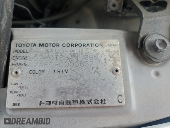 1994 Toyota Supra с VIN JZA800003832, выставлен на аукционе Copart как лот 47542995 с пробегом 129 896 миль миль и Списание • Salvage title. История ставок и продаж доступна на DreamBid. Изображение 13.