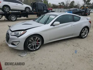 2016 Hyundai Genesis Coupe R-Spec with VIN KMHHU6KJ3GU132264, listed as a Copart auction lot 48354714 with 17,245 mi miles and Salvage title. Bid and sale history available at DreamBid. Image 1.