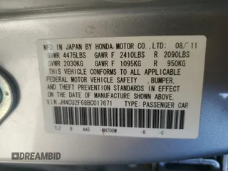 2011 Acura TSX with VIN JH4CU2F68BC017671, listed as a Copart auction lot 50633845 with 249,690 mi miles and Salvage Title. Bid and sale history available at carsss.com. Image 14.