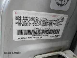 2003 Mitsubishi Montero LTD with VIN JA4NW51S73J602047, listed as a Copart auction lot 81594094 with 326,567 mi miles and Clean Title. Bid and sale history available at carsss.com. Image 13.