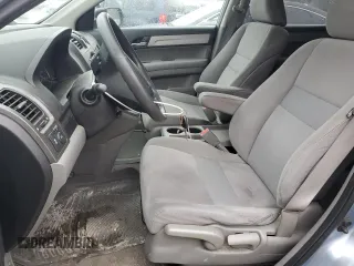 2010 Honda CR-V EX with VIN 5J6RE4H57AL050579, listed as a Copart auction lot 43906225 with 123,151 mi miles and Salvage Title. Bid and sale history available at DreamBid. Image 7.