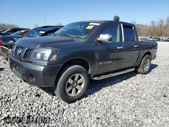 2005 Nissan Titan SE with VIN 1N6AA07A45N509323, listed as a Copart auction lot 43031055 with 383,377 mi miles and Clean Title. Bid and sale history available at DreamBid. Image 1.
